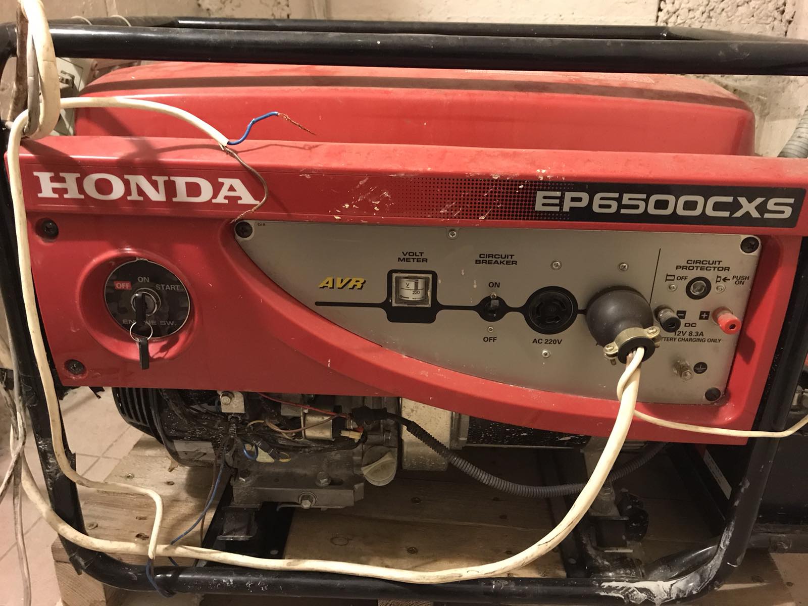 Мини электростанция Honda EP6500CXS