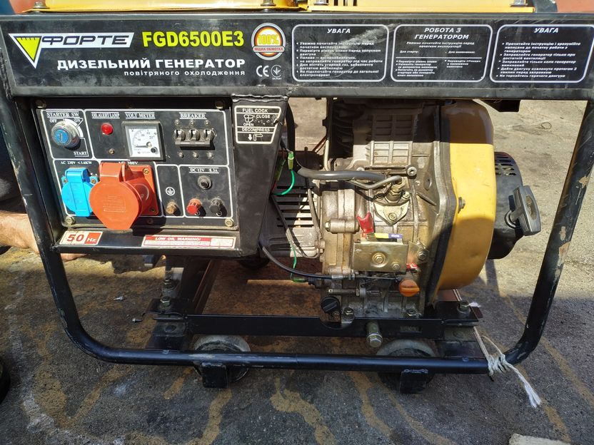 Дизельный генератор Forte FGD6500E3