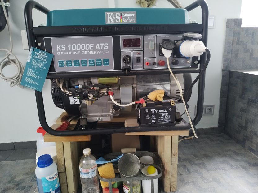 Генератор бензиновый KS10000E ATS