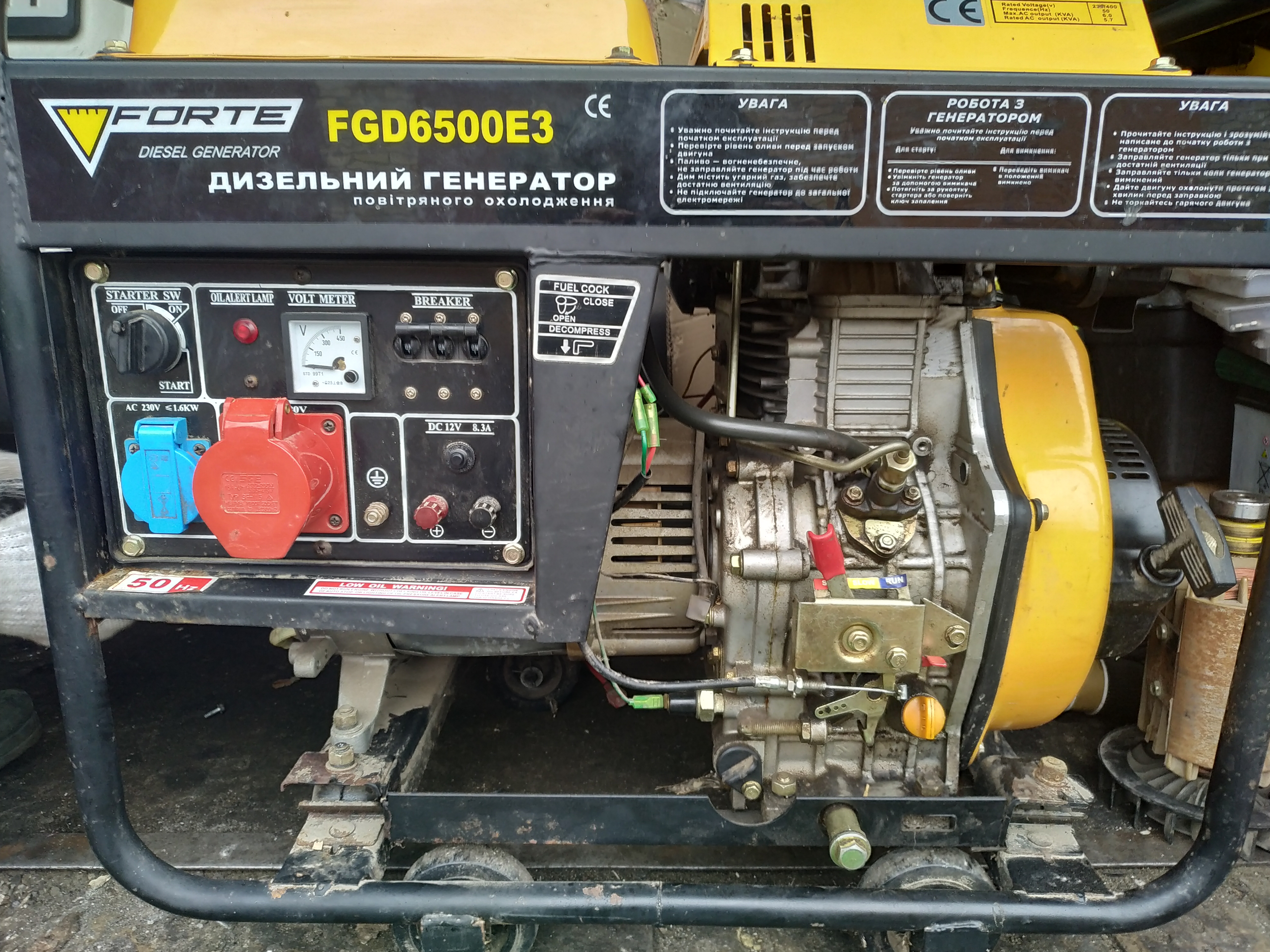 Дизель генератор Forte FGD6500E3