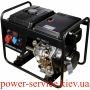generator-dizelniy-dhy-7500le-3-6-768x768