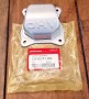 Крышка клапанов двигателя Honda GX160