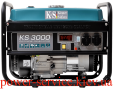генератор Könner & Söhnen KS3000G1