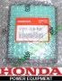 Фильтр воздушный Honda GX120