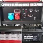 generator-senci-SC13000-III-380-8